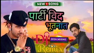 party with bhutnth dj remix songs viral video new song 💔 viral song 💔 [upl. by Down]