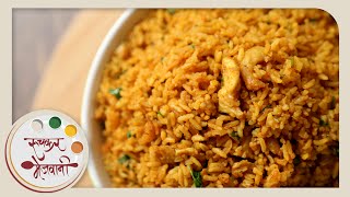 Sode Bhaat  Dry Prawns Rice  Kolambi Pulao in Marathi  Maharashtrian Recipe by Archana [upl. by Hallee]