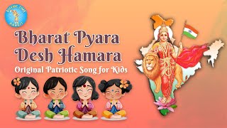 Bharat Pyara Desh Hamara  New Patriotic song for kids  Rhymetime Rabbit Independence day song [upl. by Nofets980]