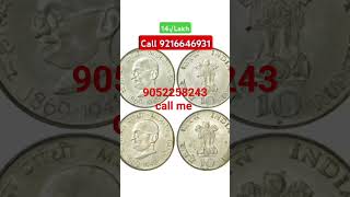 old coin jiske pass hai am Coll full payment YouTube channel ko subscribe kar [upl. by Fredie359]