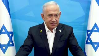 Israels Netanyahu vows to respond to Iran attacks [upl. by Radek]