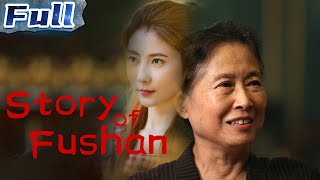 【ENG】CHINESE DRAMA  Story of Fushan  China Movie Channel ENGLISH  ENGSUB [upl. by Kee]