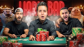 کی بیشتر دروغ میگه؟ Liar’s Bar [upl. by Amsaj]