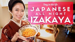 Day in the Life of a Japanese AllNight Izakaya Restaurant Worker [upl. by Enecnarf]