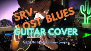 SRV Acoustic Blues Guitar Cover  1959 vintage GIBSON SJ  Stevie Ray Vaughan [upl. by Nivi]