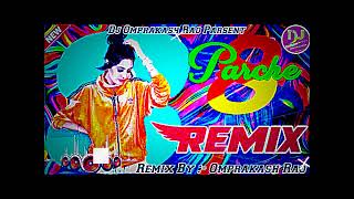 8parche new song  DJ REMIX SONGS  Panjabi song DJ me panjabi song panjabisong [upl. by Yendyc549]