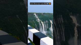 Discover the Hidden Secret of Earths Densest Waterfall  Shorts waterfall trending [upl. by Ronyar754]