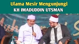 Ulama Mesir Mengunjungi KH IMADUDDIN dan mendoankannya [upl. by Oigaib]