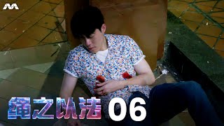 Crimewatch 2022 绳之以法 2022 EP6  Geylang Stabbing [upl. by Enneire610]