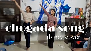 CHOGADA full video song dance cover ।। LOVEYATRI ।। dance steps for wedding ।। darshan raval song [upl. by Nerol]