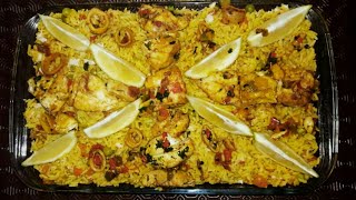 Recette de paella espagnole بايلا بطريقة مغربية [upl. by Einahpit992]