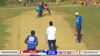 Narahenpita Shakthi Vs Divulapitiya Mmc Full Match [upl. by Hun676]