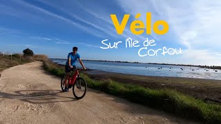 Lîle de Corfou à vélo [upl. by Dercy]