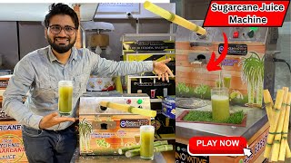 Sugarcane juice Machine  सुगरकेन का जूस  गन्ने का रसtrending videos video viralvideo ytviral [upl. by Ecidna]