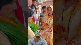 Tu Hamar Kajal Ham Ajay Devgan Ho Khesari Kajal Raghwani kajalraghwani khesarilalyadav shorts [upl. by Glassman]