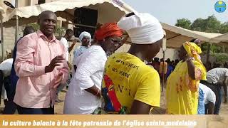 culture balante démonstration des balantes à la fête patronale de sainte madeleine de mbao [upl. by Nitsruk]