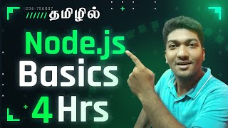 Node JS for Beginners in Tamil  Full Video [upl. by Aros]