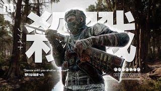 Dopamine Shot 1  Hunt Showdown 1896 [upl. by Durman]