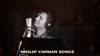 Dhilip Varman SongsMeendum Meendum [upl. by Ttezil741]