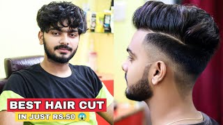 Best hair cut ever in just Rs50 😱  Slope cutting  Hairstyle for men [upl. by Ackerman]