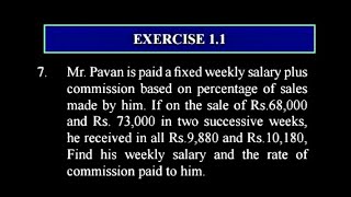 Commission Brokerage and Discount  Maharashtra HSC Board  Class 12  Commerce  Ex 11  Qs 7 [upl. by Bik]