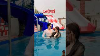 Sameer ki video sameerabbasi500official funnycomedy sameedsab cute love fun youtubeshorts [upl. by Dulce]