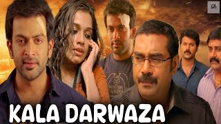 Kala Darwaza  South Indian Hindi Dubbed Action Movie  Full Action Hindi Dubbed Movie [upl. by Killoran]