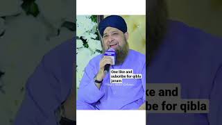 owais raza Qadrima hosohawas apnaybay kuhd ke ya date ha owaisrazaqadri [upl. by Watts]