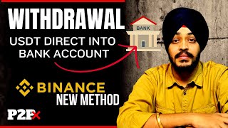 Withdraw USDT from Binance to Bank Account Directly  P2P Solution in India Finally  CryptoAman [upl. by Dahlstrom]