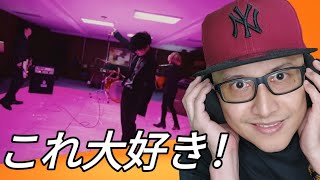 🇯🇵 FIRST TIME LISTENING TO OFFICIAL髭男DISM  ANARCHY OFFICIAL VIDEO  REACTION [upl. by Kcerred730]