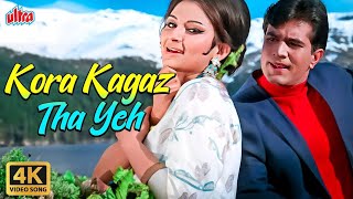 ora Kagaz Tha Yeh Man Mera Song by Kishore Kumar and Lata Mangeshkar [upl. by Ahsakat]