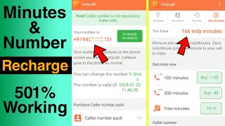 Indycall app me Recharge Kaise Kare। Indycall Minutes Purchase। Indycall Caller Number Pack Purchase [upl. by Delorenzo42]