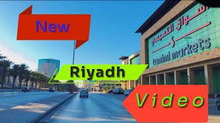 New Riyadh video [upl. by Arbmik974]