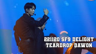 SF9 다원 221120 DELIGHT 막콘 티어드롭 TearDrop 다원 Fan Cam [upl. by Chris979]