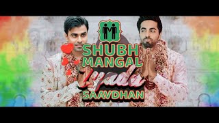 SHUBH MANGAL ZYADA SAAVDHAN 2  Trailer smzs [upl. by Rillis592]