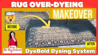 Wool Rug Overdyeing Transform Faded Rugs with Professional Dyeing Techniques  Dyebold [upl. by Tenaej]