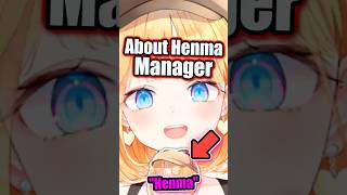 🔥Ame Talking About quotUSEFULquot Manager Henma😲 hololiveen vtuber hololive [upl. by Relyhs]