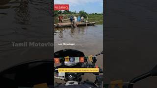 River crossing with my bike ☠️ Adventure gonna Wrong 🛟 All India 🇮🇳 solo Bike Ride [upl. by Jolene]