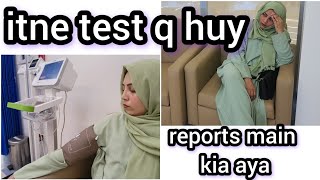 meray Q test huhay  hospital jana parah  reporta kiya ayi [upl. by Otnicaj]