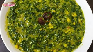 சிறு கீரை கூட்டு ஹோட்டல் ஸ்டைலில்  Siru keerai kootu in tamil  spinach with dal recipe [upl. by Nivlag934]