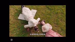 kiss scene Oh My Emperor season 1New Chinese drama 2018 [upl. by Gebelein]