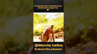 Larka har kholone ko zinda kar saqta ha 😲 moviereview movieexplainedinhindi movietalks [upl. by Syman778]