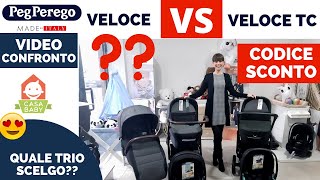 PEG PEREGO VELOCE o PEG PEREGO VELOCE TC 2023 VIDEO CONFRONTO [upl. by Thinia]