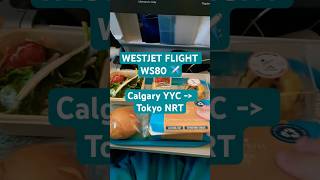 ✈️ WestJet WS80 Flight Experience Calgary directly to Tokyo ⛩️ japantravel westjet calgary [upl. by Arreyt535]