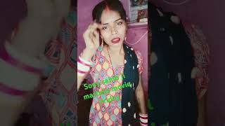 Sonia sahib ji marabella movie trending songfunny comedyvideos shivamkumar [upl. by Erdnoed]