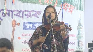 আমার সোনার ময়না পাখিরে  Sagor Music [upl. by Nobel873]