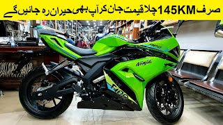 GLADIATOR 200cc TOP SPEED LOW PRICE IN PAKISTAN SOUND REVIEW USED BIKES IN PAKISTAN 2020 ON PK BIKES [upl. by Ecidnacal]