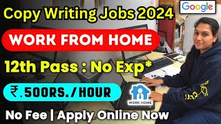 Earn ₹ 500 For 1 Hour 😍 Copy Writing Work From Home Jobs in Tamil 2024  Sai Vikram Academy [upl. by Nidla743]