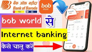 BOB World Se Internet Banking Registration  Bank of Baroda Net Banking Activation Technical Tenith [upl. by Hteboj848]