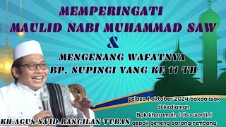 HAUL MBAH SUPINGI KE  11 [upl. by Niknar]